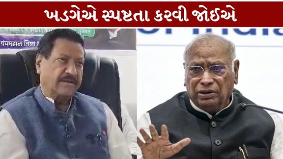 કોંગ્રેસ અધ્યક્ષ મલ્લિકાર્જુન ખડગે વડાપ્રધાન નરેન્દ્ર મોદી (Narendra Modi)વિશેની વિવાદાસ્પદ ટિપ્પણીને (Kharge Controversy)લઈને મુશ્કેલીમાં મુકાયા છે
