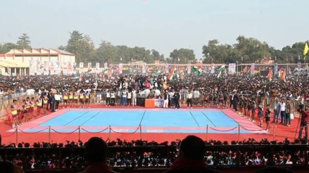 khel kumbh