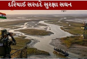 ગુજરાતના કચ્છમાં ભારત-પાકિસ્તાનની દરિયાઈ સરહદ નજીક સુરક્ષા એજન્સીઓની સતર્કતા વચ્ચે ચાર પાકિસ્તાની માછીમારો (Pakistani fishermen)ને BSFએ પકડી (Kutch BSF)પાડ્યા છે