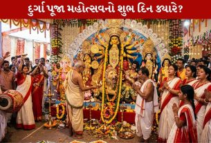 Durga Puja 2026 નો Auspicious પ્રારંભ અને Special મુહૂર્ત વિશે જાણો!