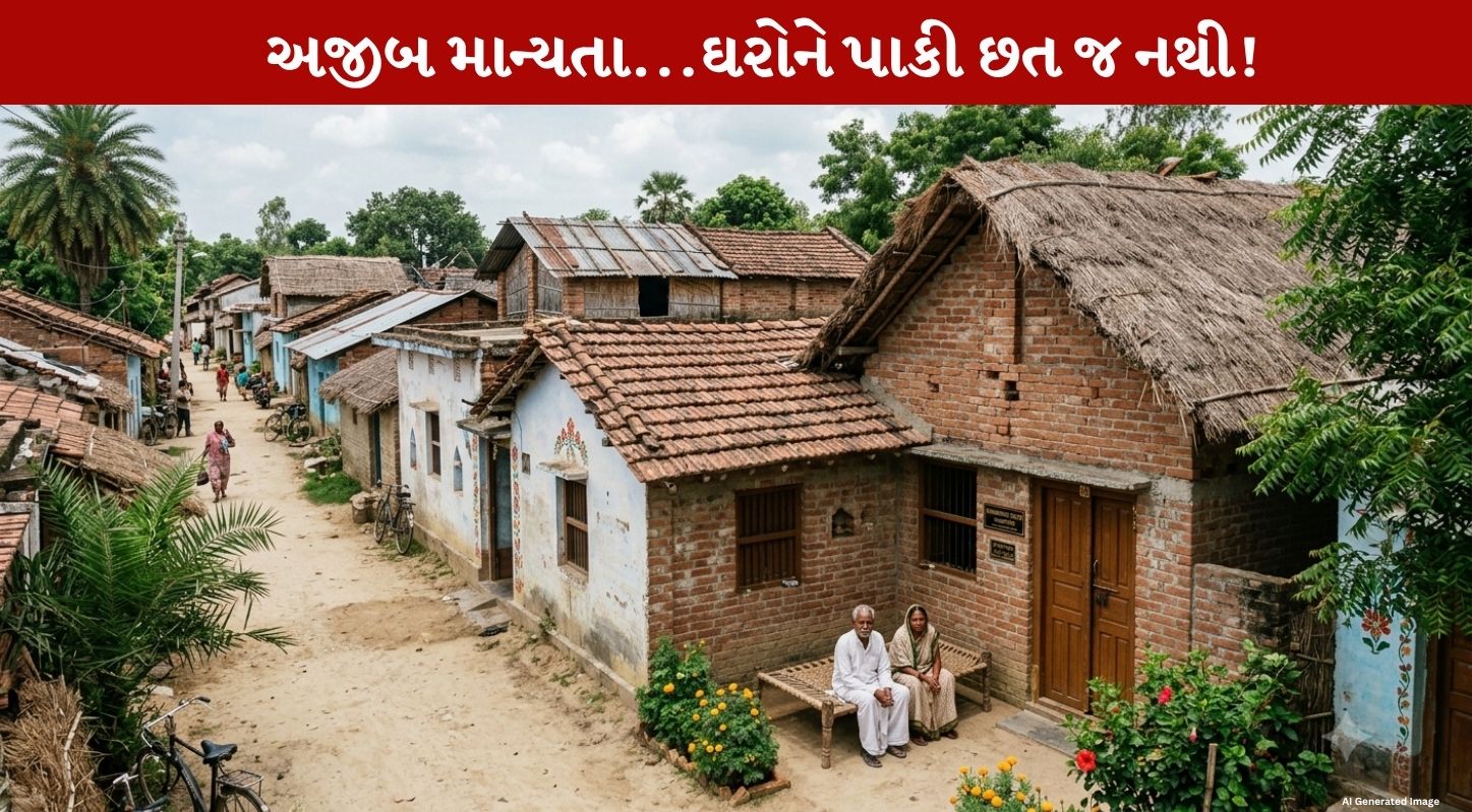 Bhairopur Bihar- વૈશાલીના બિદુપુરના આ ગામમાં મકાનોને પાકી છત જ નથી! Shocking Reality with 3 Facts!