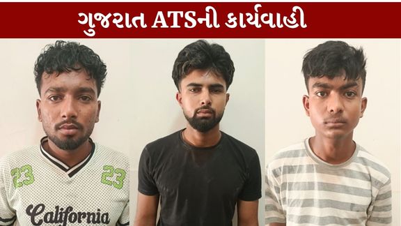 પંજાબના ચર્ચિત મેડ સંધુ હત્યા (Med Sandhu Murder)કેસમાં ગુજરાત એટીએસ (Gujarat ATS) અને વલસાડ એસઓજી (SOG)ને મોટી સફળતા મળી છે
