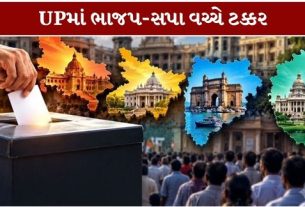 વિધાન પરિષદની 28 બેઠકો પર યોજાયેલી ચૂંટણીની મતગણતરીમાં અલગ-અલગ રાજ્યોમાં રસપ્રદ પરિણામો (MLC Election Results)સામે આવી રહ્યાં છે