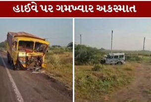 મોરબીના પીપળીયા હાઈવે (Pipaliya Highway)પર ભયાનક અકસ્માત (Morbi Accident)સર્જાયો છે