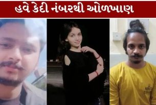 નીલા ડ્રમ હત્યા કેસ (Blue Drum Murder Case)માં મૃત્યુદંડની સજા ફટકારાયા બાદ મુસ્કાન અને સાહિલ (Muskan Sahil)ની જેલમાં સ્થિતિ બદલાવાની છે.