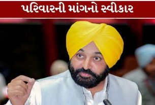 પંજાબમાં ડ્રગ્સ વિરોધી કાર્યકર્તા (Anti Drug Activist)પરવિંદર સિંહ જોટાની હત્યાના કેસ (Parvinder Singh Jotha Murder Case)માં મુખ્યમંત્રી ભગવંત માને (Bhagwant Mann)મોટો નિર્ણય લીધો છે