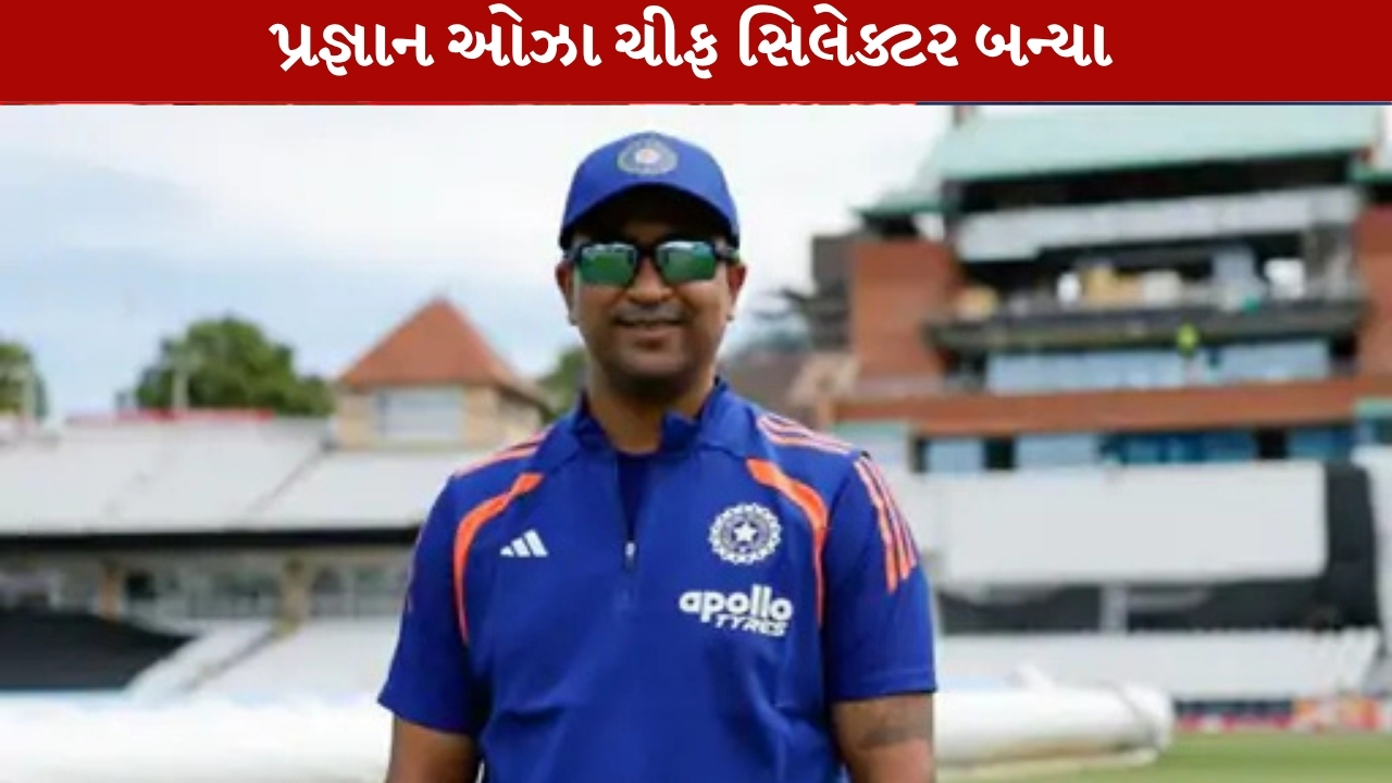 pragyan ojha