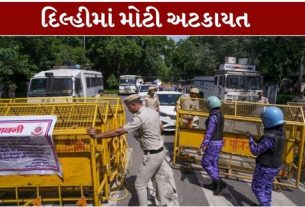 મુખ્ય ચૂંટણી કમિશનર જ્ઞાનેશ કુમાર (CEC Gyanesh Kumar)સામે વિરોધ પ્રદર્શનને લઈને દેશના બે મોટા શહેરો મુંબઈ અને દિલ્હીમાં સુરક્ષા વ્યવસ્થા કડક કરવામાં આવી છે