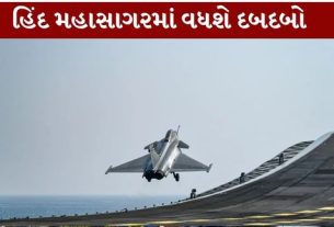 ફ્રાન્સમાં નિર્મિત રાફેલ મરીન (Rafale Marine)ફાઇટર જેટએ ભારતના સ્વદેશી એરક્રાફ્ટ કેરિયર INS વિક્રાંત (INS Vikran)પર પ્રથમ પ્રયાસમાં જ સફળતાપૂર્વક લેન્ડિંગ કર્યું છે