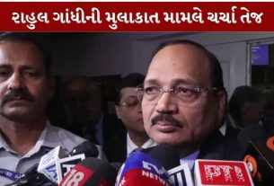 લોકસભામાં વિપક્ષના નેતા રાહુલ ગાંધી સહિત INDIA બ્લોકના નેતાઓએ ‘મત ચોરી’ (Vote Chori)ના મુદ્દે મુખ્ય ન્યાયાધીશ (CJI) સૂર્યકાંતને મળવાની માંગ કરી છે. આ મુદ્દે સુપ્રીમ કોર્ટ (Supreme Court)તરફ કૂચ કરવાની જાહેરાત વચ્ચે CJI સૂર્યકાંતે સ્પષ્ટ કર્યું કે સર્વોચ્ચ અદાલતના દરવાજા દરેક નાગરિક માટે ખુલ્લા છે