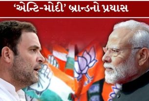રાહુલ ગાંધી (Rahul Gandhi)ની બદલાયેલી રાજકીય શૈલી ચર્ચામાં છે