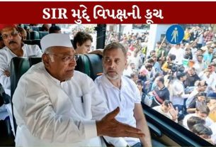 વિપક્ષી ગઠબંધન ઇન્ડિયા બ્લોક દ્વારા મતદાર યાદીની ખાસ સઘન સુધારણા પ્રક્રિયા (SIR) અને મુખ્ય ચૂંટણી કમિશનર જ્ઞાનેશ કુમારને હટાવવાની માંગ સાથે શરૂ થયેલા વિરોધ વચ્ચે કોંગ્રેસ નેતા રાહુલ ગાંધી (Rahul Gandhi)ની અરજી સુપ્રીમ કોર્ટમાં દાખલ કરવામાં આવી છે