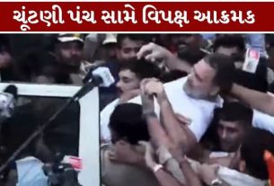 દિલ્હીના જંતર-મંતર (jantar Mantar)ખાતે મુખ્ય ચૂંટણી કમિશનર જ્ઞાનેશ કુમાર (CEC Gyanesh Kumar)ના રાજીનામાની માંગને લઈને વિપક્ષી INDIA બ્લોકનો વિરોધ વધુ ઉગ્ર બન્યો છે
