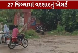 રાજસ્થાનમાં ચક્રવાત અર્નબની (Rajasthan Cyclone Arnab)અસરથી હવામાનમાં મોટો ફેરફાર જોવા મળી રહ્યો છે