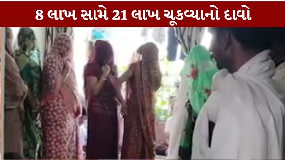 રાજકોટમાં વ્યાજખોરોના ત્રાસથી દંપતીનો આપઘાત, 15 વર્ષનો દીકરો નોંધારો
