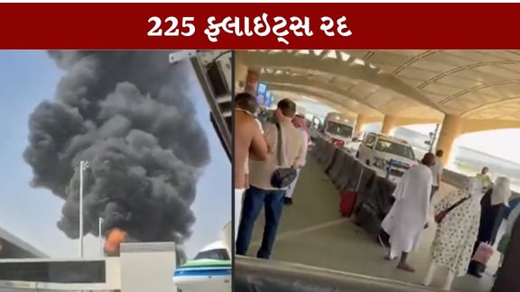 સાઉદી અરેબિયાની રાજધાની રિયાધમાં આવેલા કિંગ ખાલિદ આંતરરાષ્ટ્રીય એરપોર્ટ પર 10 ઓક્ટોબર, 2026ના રોજ થયેલા મિસાઇલ હુમલા (Riyadh Airport Attack)માં 12 લોકોનાં મોત થયાં છે