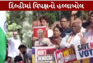 દિલ્હીમાં SIR વિવાદ (SIR Controversy)મુદ્દે વિપક્ષે મંગળવારે મોટો વિરોધ નોંધાવ્યો છે