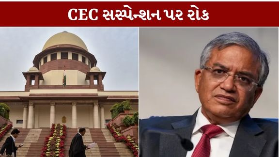 SIR (Special Intensive Revision) પ્રક્રિયાને લઈને ચાલી રહેલા વિવાદ (SIR Controversy)માં સુપ્રીમ કોર્ટે (Supreme Court)મહત્વપૂર્ણ ટિપ્પણી કરી છે