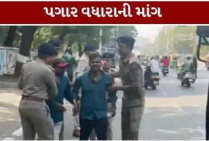 સુરત (Surat)માં એમ્બ્રોડરી એકમોમાં સાપ્તાહિક રજા અને પગાર વધારાની માગ સાથે શ્રમિકોએ 15 ઓક્ટોબરે મહાઆંદોલન (Workers Protest)અને સત્યાગ્રહનું આયોજન કર્યું હતું