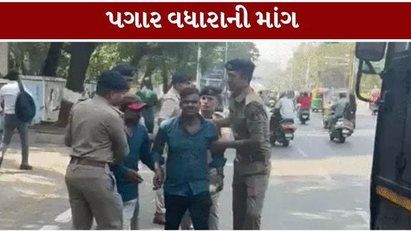 સુરત (Surat)માં એમ્બ્રોડરી એકમોમાં સાપ્તાહિક રજા અને પગાર વધારાની માગ સાથે શ્રમિકોએ 15 ઓક્ટોબરે મહાઆંદોલન (Workers Protest)અને સત્યાગ્રહનું આયોજન કર્યું હતું