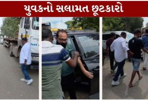સુરતના અડાજણ વિસ્તારમાં શેરબજારમાં થયેલા રૂ.15 લાખના નુકસાન (Share Market Loss)ને લઈને યુવકના અપહરણ (Surat Kidnapping)અને ખંડણીનો ચોંકાવનારો કિસ્સો સામે આવ્યો છે