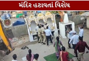 સુરતના માન દરવાજા (Maan Darwaja)વિસ્તારમાં મંદિરના ડિમોલિશન (Temple Demolition)ને લઈને આજે તંગ પરિસ્થિતિ સર્જાઈ હતી