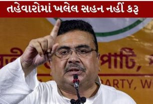 મુખ્યમંત્રી સુવેન્દુ અધિકારીએ ઘૂસણખોરી (Infiltration)ના મુદ્દે પોતાનું વલણ સ્પષ્ટ કરતાં કહ્યું કે બાંગ્લાદેશ (Bangladesh)થી આવેલા લોકોને પાછા મોકલવામાં આવશે