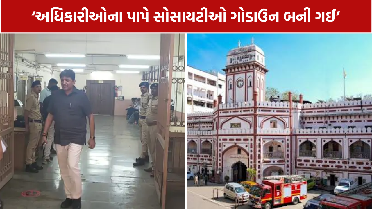 Surat Coordination Meeting: કુમાર કાનાણીનો આક્રોશ, હોટફિક્સ કચરો-ગેરકાયદે ઉદ્યોગો-ડમ્પરનો મુદ્દો ગરમાયો