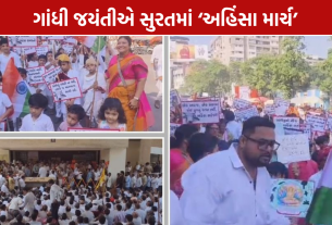Surat Ahimsa March: 5 હજારથી વધુ લોકોની રેલી, ગૌમાતાને ‘રાષ્ટ્રમાતા’ જાહેર કરવાની માંગ