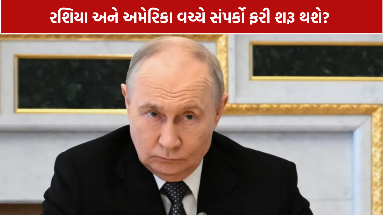 Russia Ukraine Peace Deal: પુતિને અંતિમ શાંતિ કરાર માટે વાટાઘાટો કરવાની તૈયારી દર્શાવી