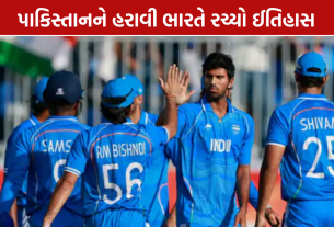 India Gold Medal 2026 પાકિસ્તાનને હરાવી ગોલ્ડ મેડલ જીત્યો