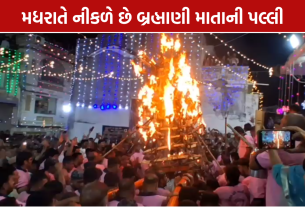 Prantij Brahmani Mata Palli: મધરાતે 1:15 વાગ્યે પ્રસ્થાન, પ્રાંતિજની બ્રહ્માણી માતાની પલ્લીનું શું છે મહત્ત્વ?