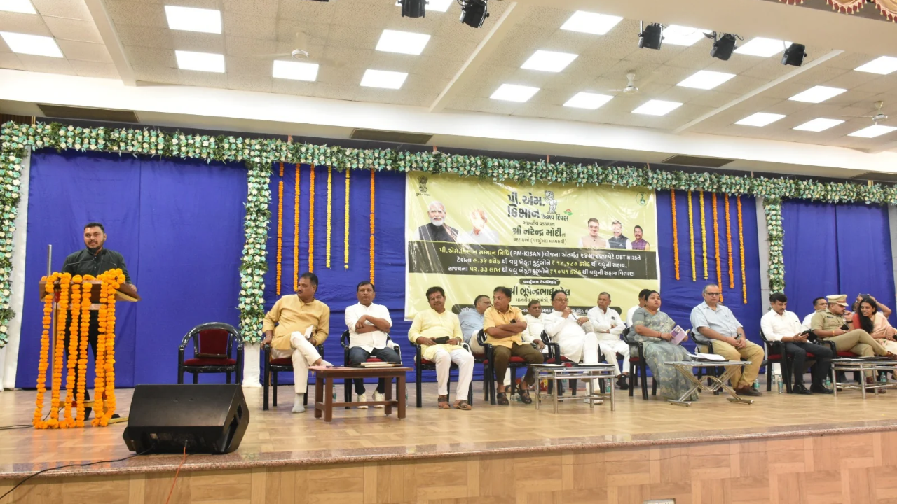 Sabarkantha Farmers: 2.23 લાખ ખેડૂતોને PM કિસાનના ₹2,000