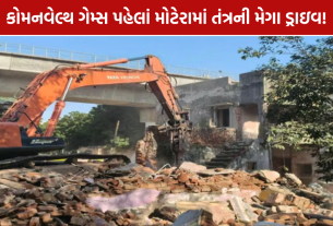 Motera Demolition: 61 મીટર રોડ માટે બાંધકામો પર કાર્યવાહી