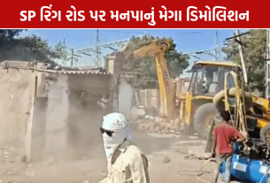 SP Ring Road Ahmedabad: નાના ચિલોડા પાસે 31 દબાણો હટાવ્યા, 900 મીટર સર્વિસ રોડ ખુલ્લો