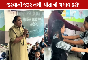 Surat Mission Durga: 18 વર્ષથી ઓછી ઉંમરની દીકરીઓને સ્વરક્ષણની તાલીમ