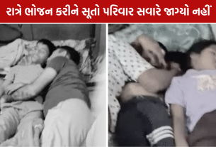 Greater Noida Family Death: નૂડલ્સ ખાધા બાદ પરિવારના 5નાં શંકાસ્પદ મોત