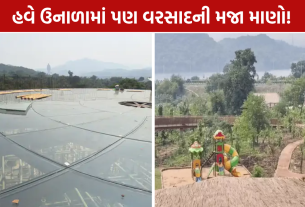 Statue of Unity: ₹12 કરોડનો રેન ફોરેસ્ટ, PM મોદી કરશે લોકાર્પણ