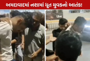Drunk Driving Ahmedabad: 2 બોટલ દારૂ સાથે યુવકની ધરપકડ