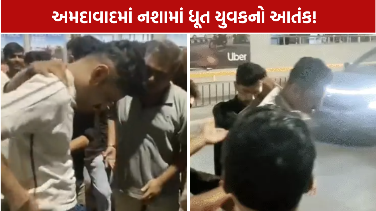 Drunk Driving Ahmedabad: 2 બોટલ દારૂ સાથે યુવકની ધરપકડ