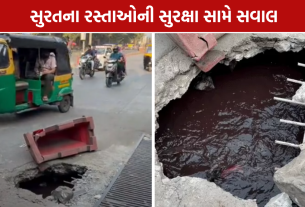 Surat Road Damage: 40 કલાકથી સમારકામ નહીં, પાલિકાની કામગીરી સામે સવાલ