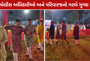 Himmatnagar Navratri: પોલીસ પરિવાર ગરબે ઘૂમ્યો! SP પાર્થરાજસિંહ ગોહિલે પણ રમ્યા ગરબા