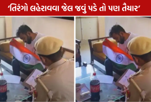 Abhijeet Deepak Tiranga Rally: 16-17 ઑક્ટોબરે સેન્ટ્રલ પાર્ક બંધ