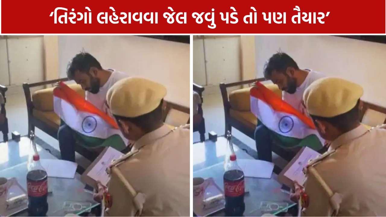 Abhijeet Deepak Tiranga Rally: 16-17 ઑક્ટોબરે સેન્ટ્રલ પાર્ક બંધ