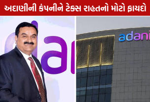 Adani Energy Solutions Profit: આવકમાં 52.8%નો ઉછાળો, છતાં શેર કેમ ઘટ્યો?