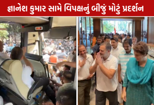 Rahul Gandhi Jantar Mantar: જ્ઞાનેશ કુમારના રાજીનામા માટે રાહુલ ગાંધી જંતર-મંતર રવાના