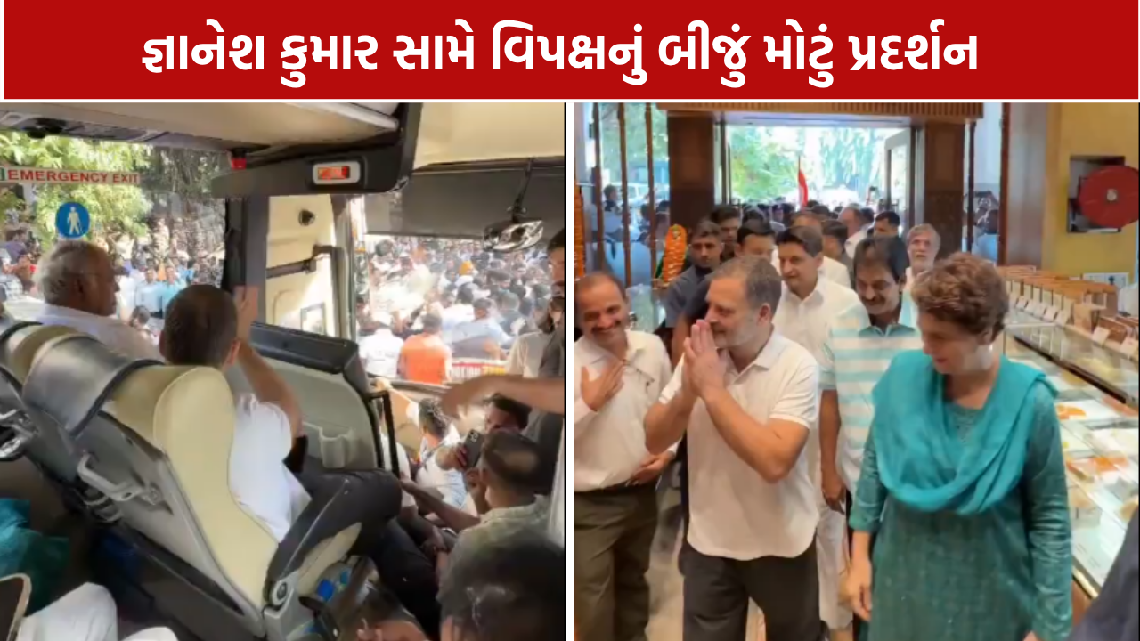 Rahul Gandhi Jantar Mantar: જ્ઞાનેશ કુમારના રાજીનામા માટે રાહુલ ગાંધી જંતર-મંતર રવાના