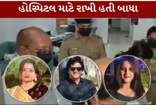 વડોદરામાં સોની પરિવાર (Soni Family)ના ત્રણ સભ્યોના સામૂહિક આપઘાતના કેસમાં (Vadodara Suicide Case)પોલીસ તપાસ દરમિયાન મહત્વની વિગતો સામે આવી છે