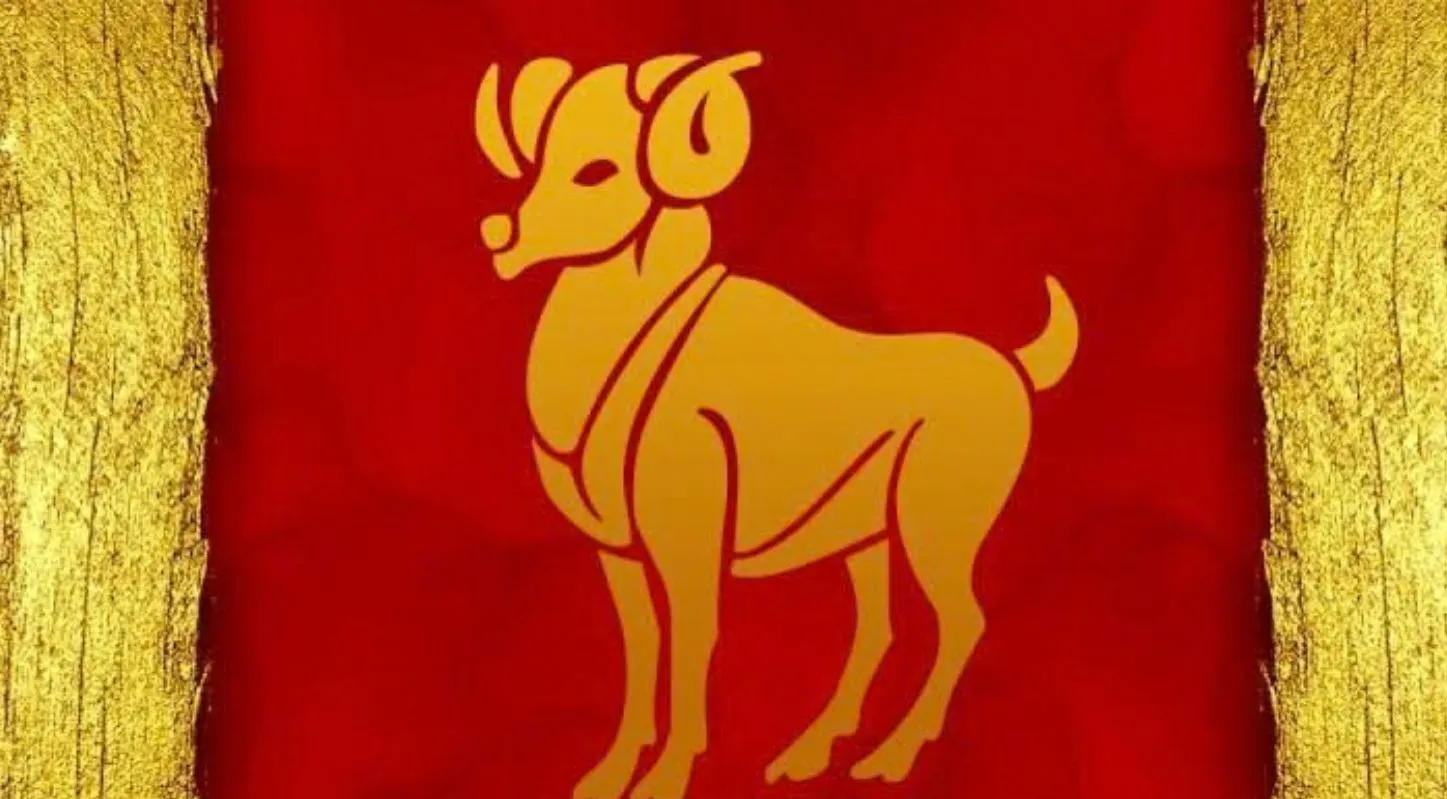 મેષ રાશિ (Aries)